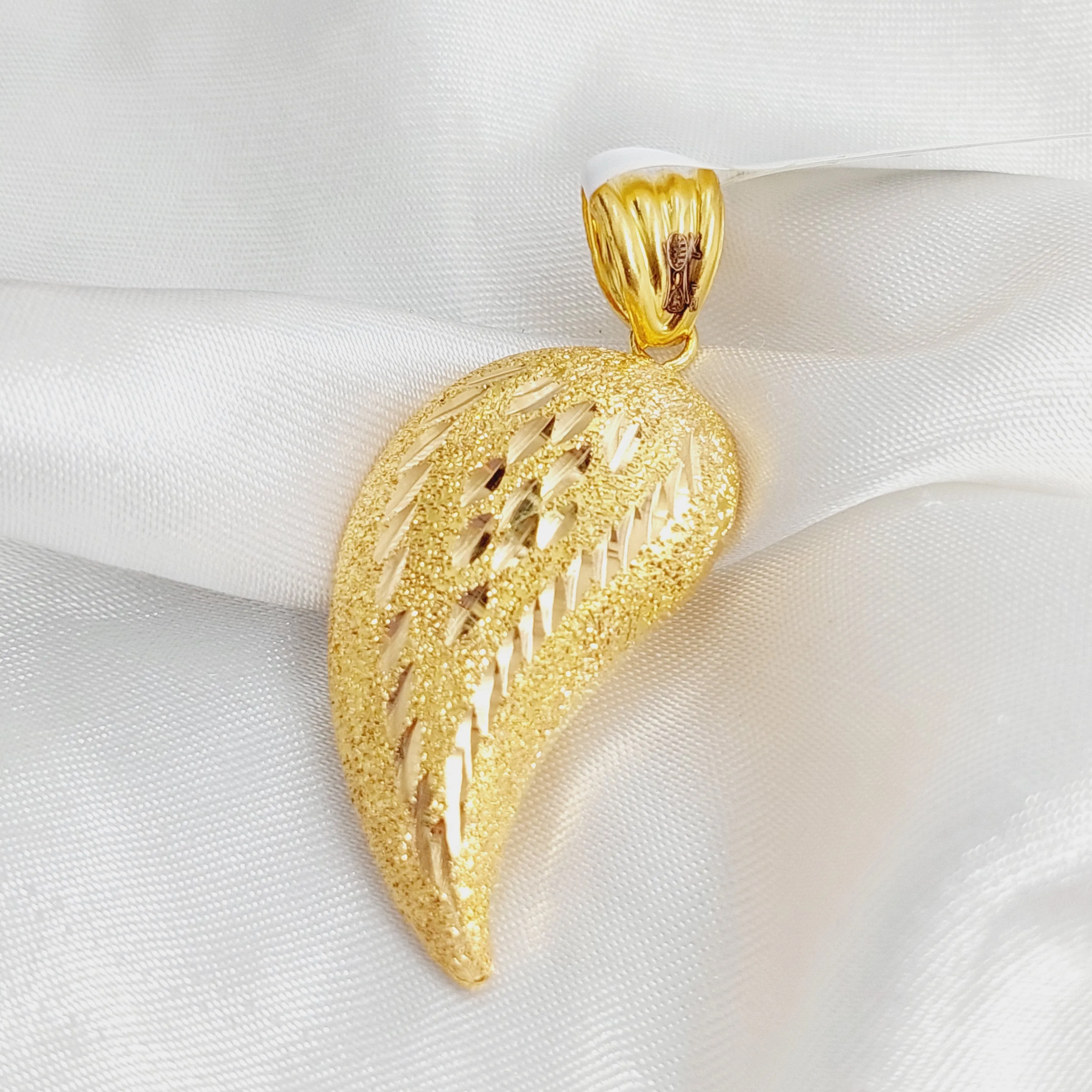 Almond Pendant