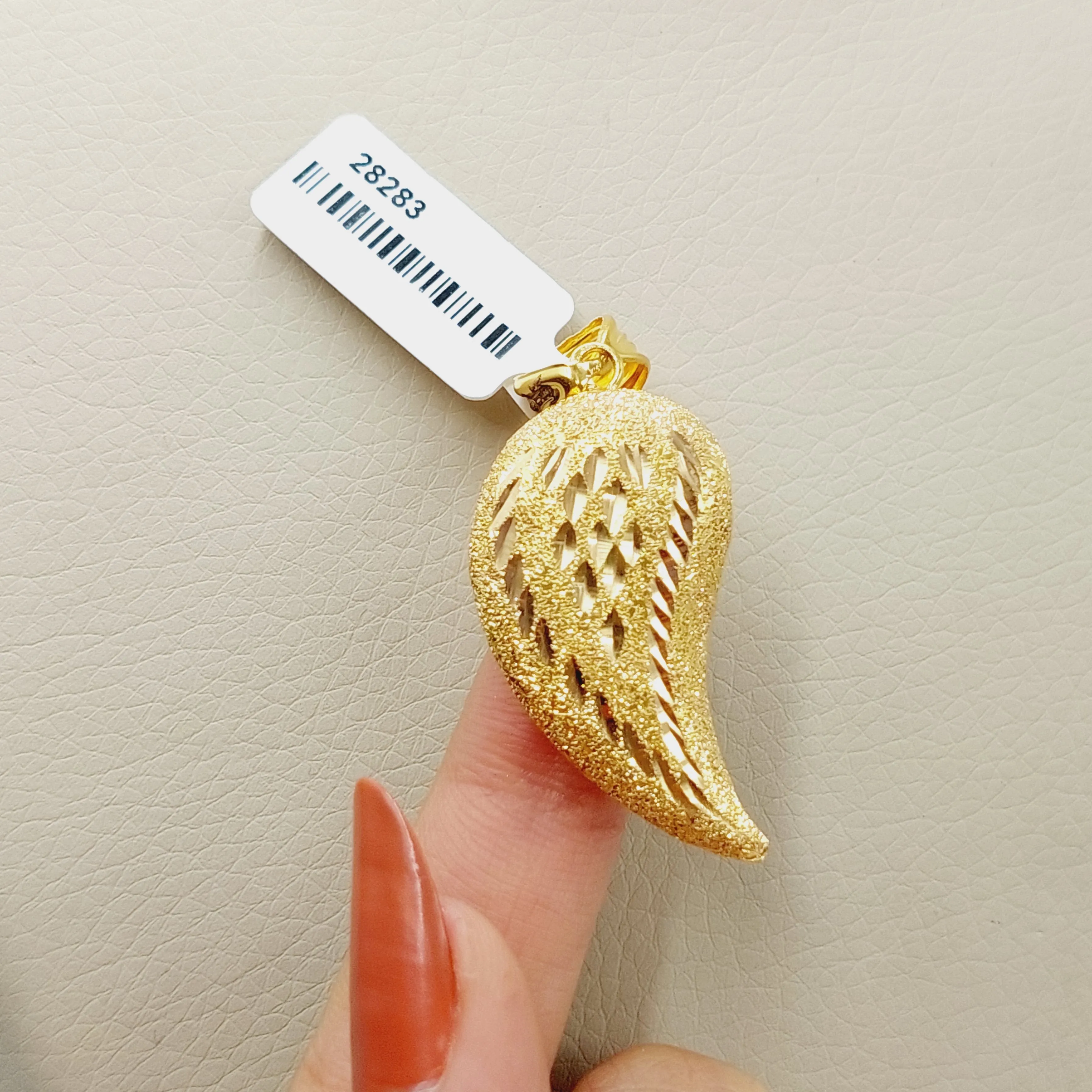 Almond Pendant