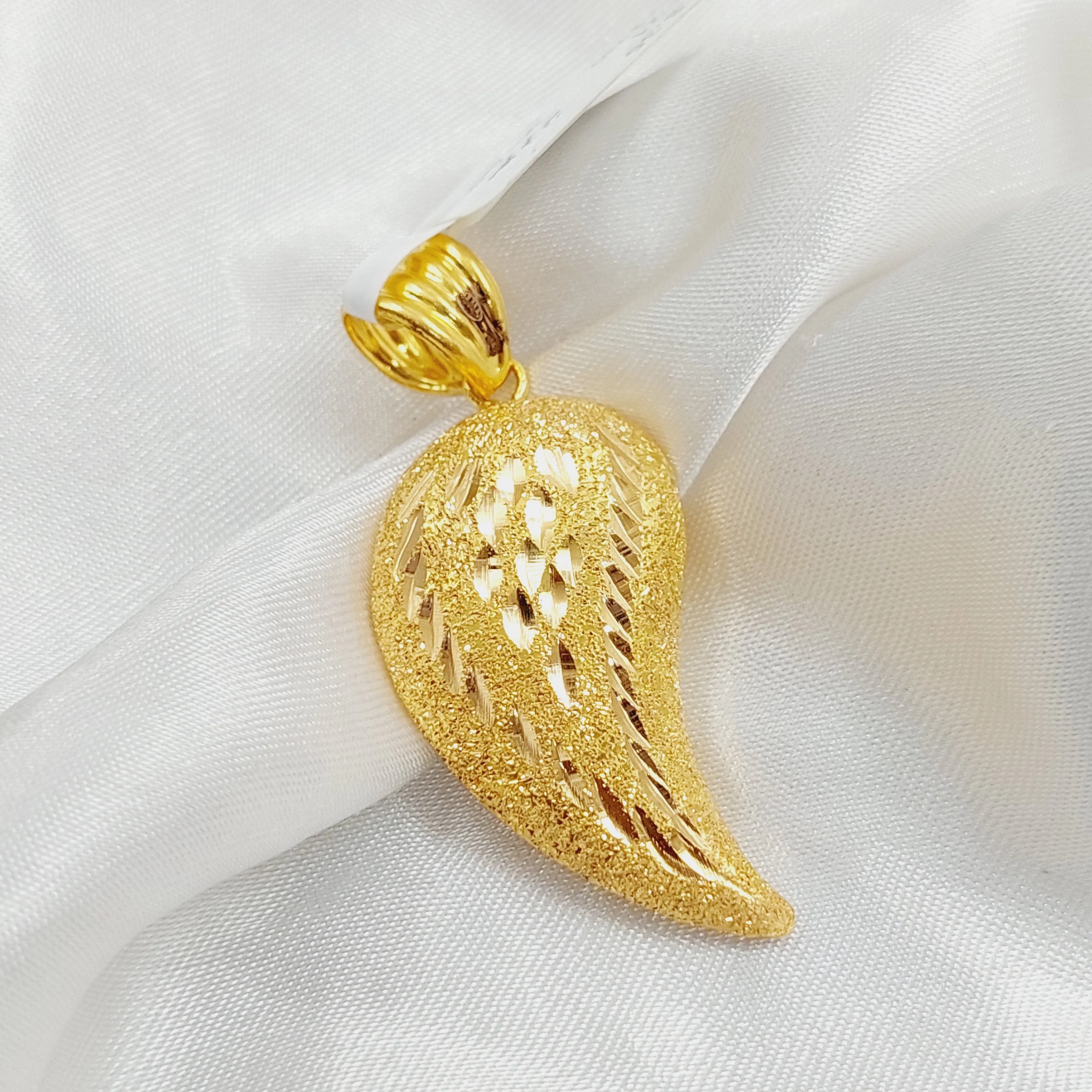 Almond Pendant