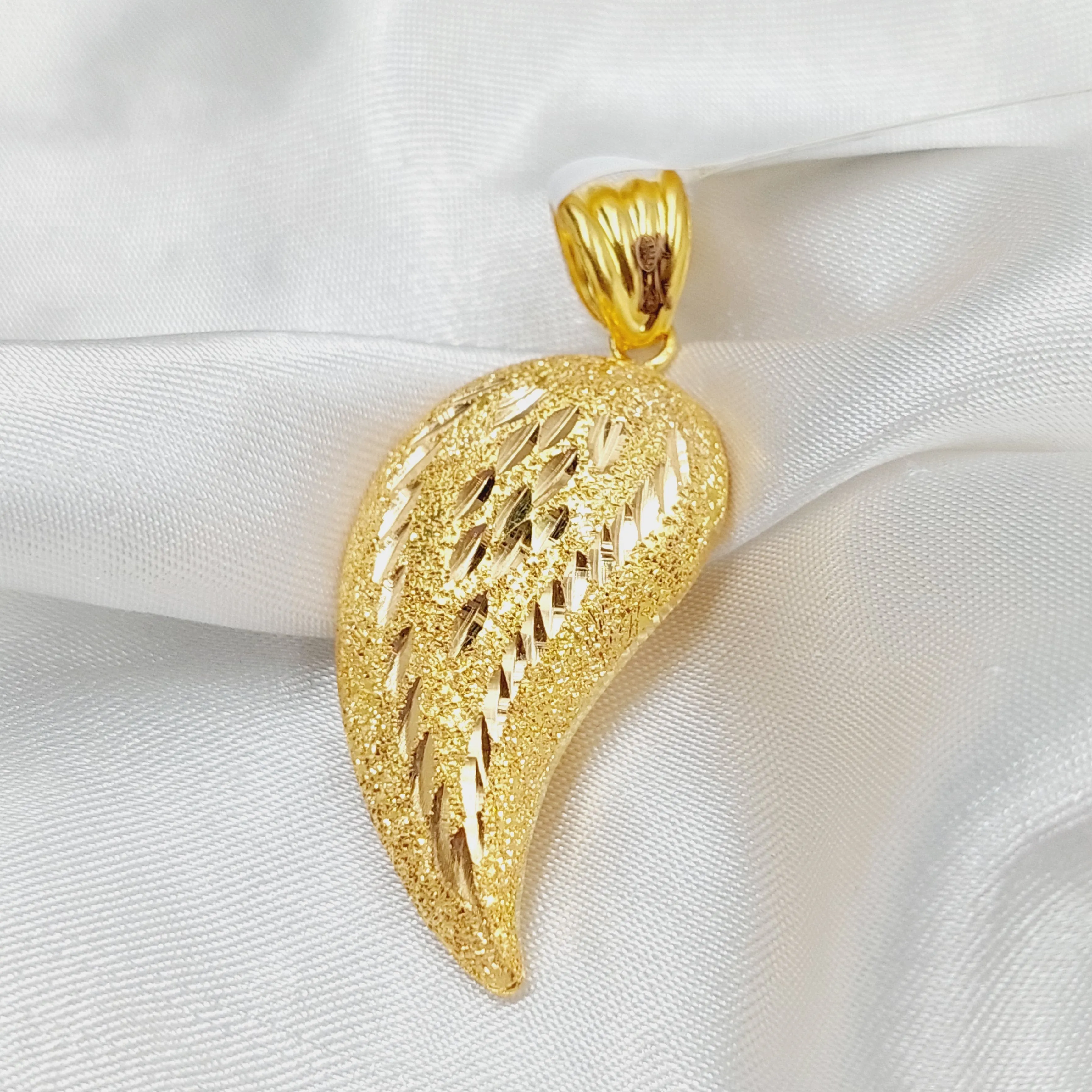 Almond Pendant
