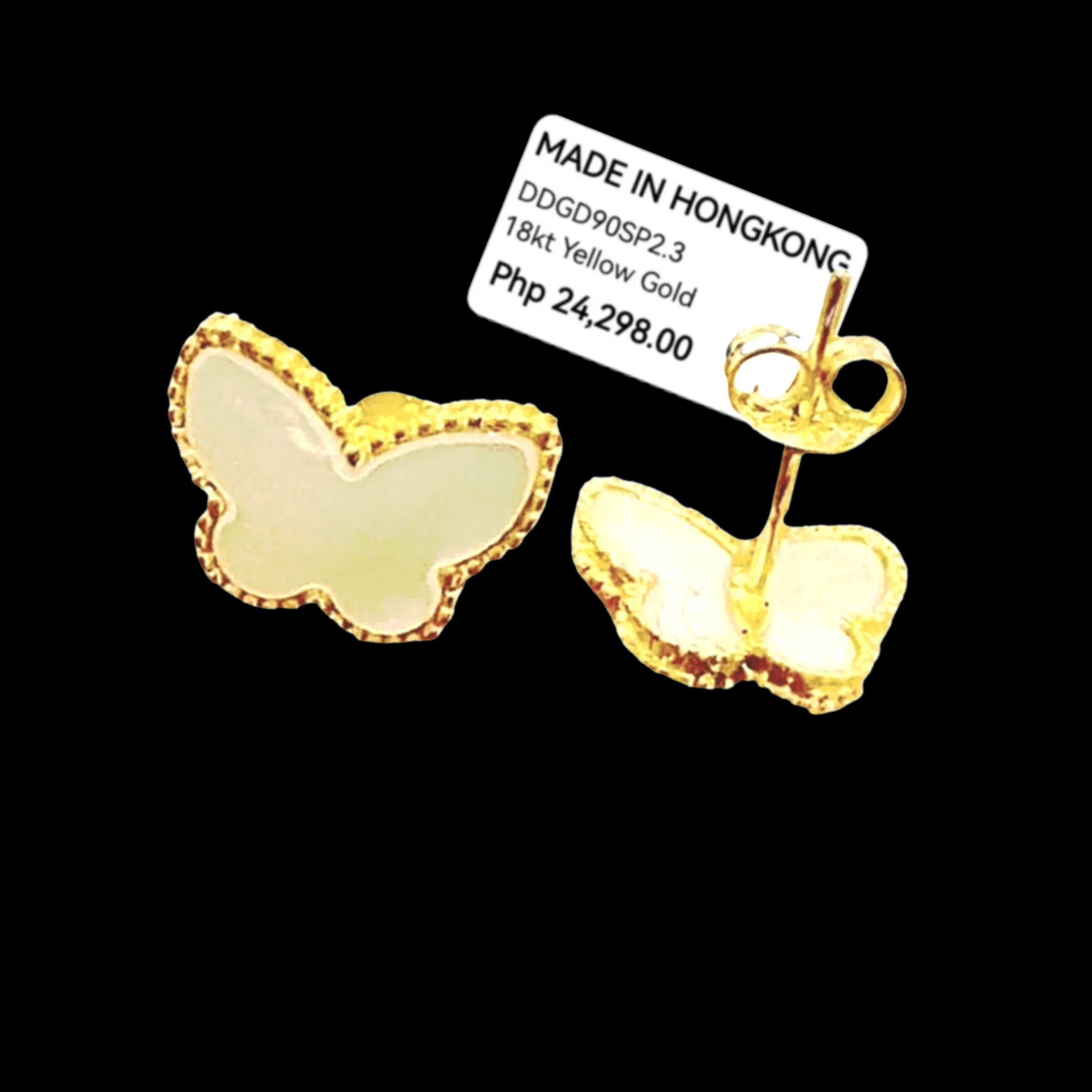 #GOLD2024 | 18K Golden Mother of Pearl Butterfly Stud Earrings